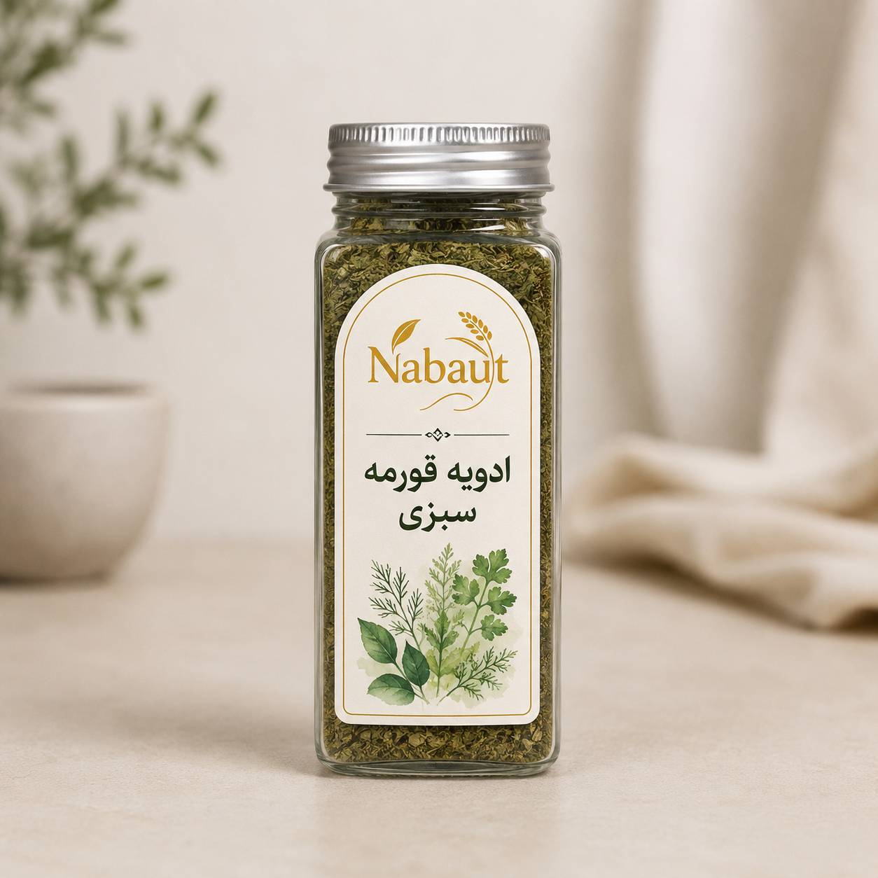 ادویه قورمه سبزی اصیل ایرانی نبات 