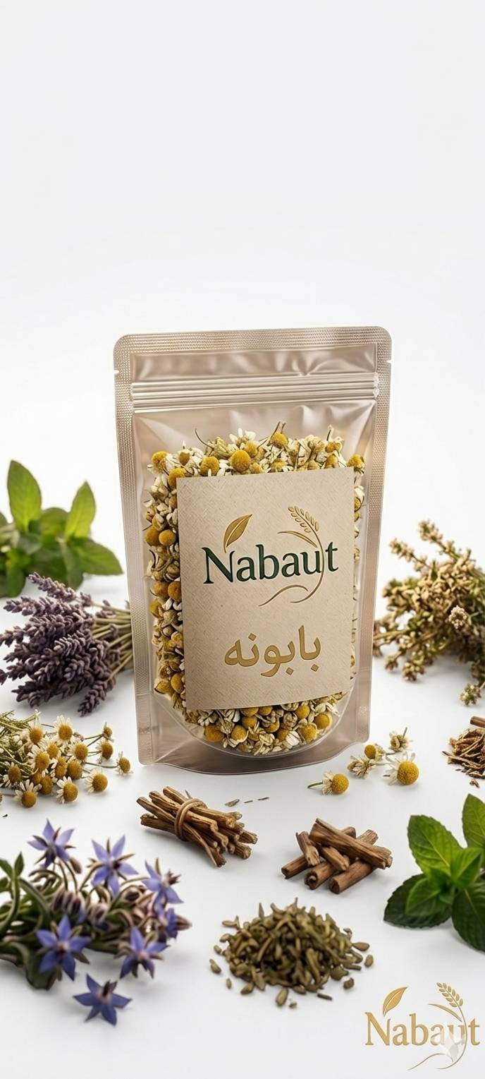 بابونه اعلاء