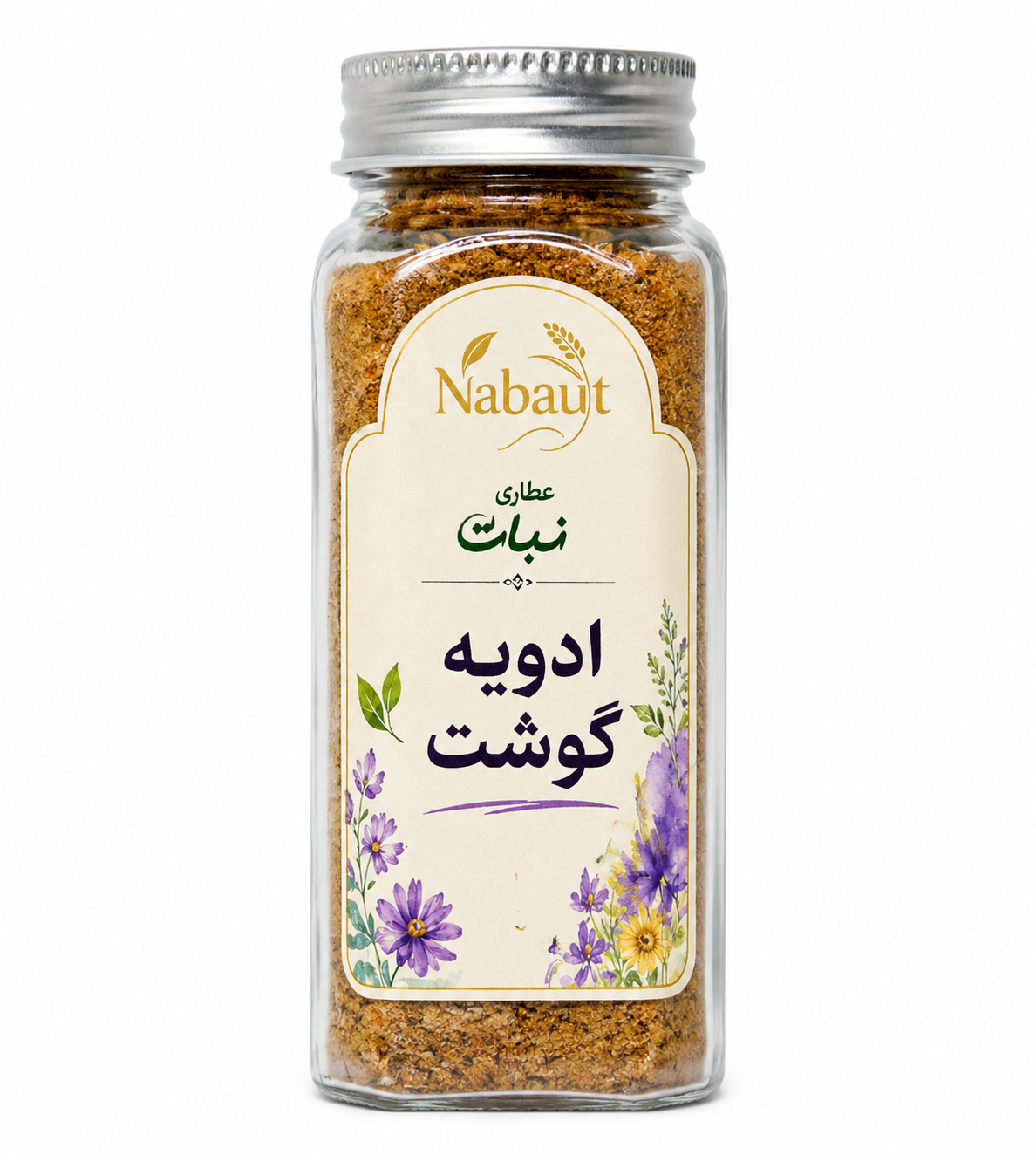 ادویه گوشت نبات 