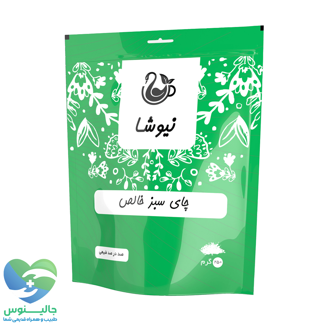 چای سبز خالص