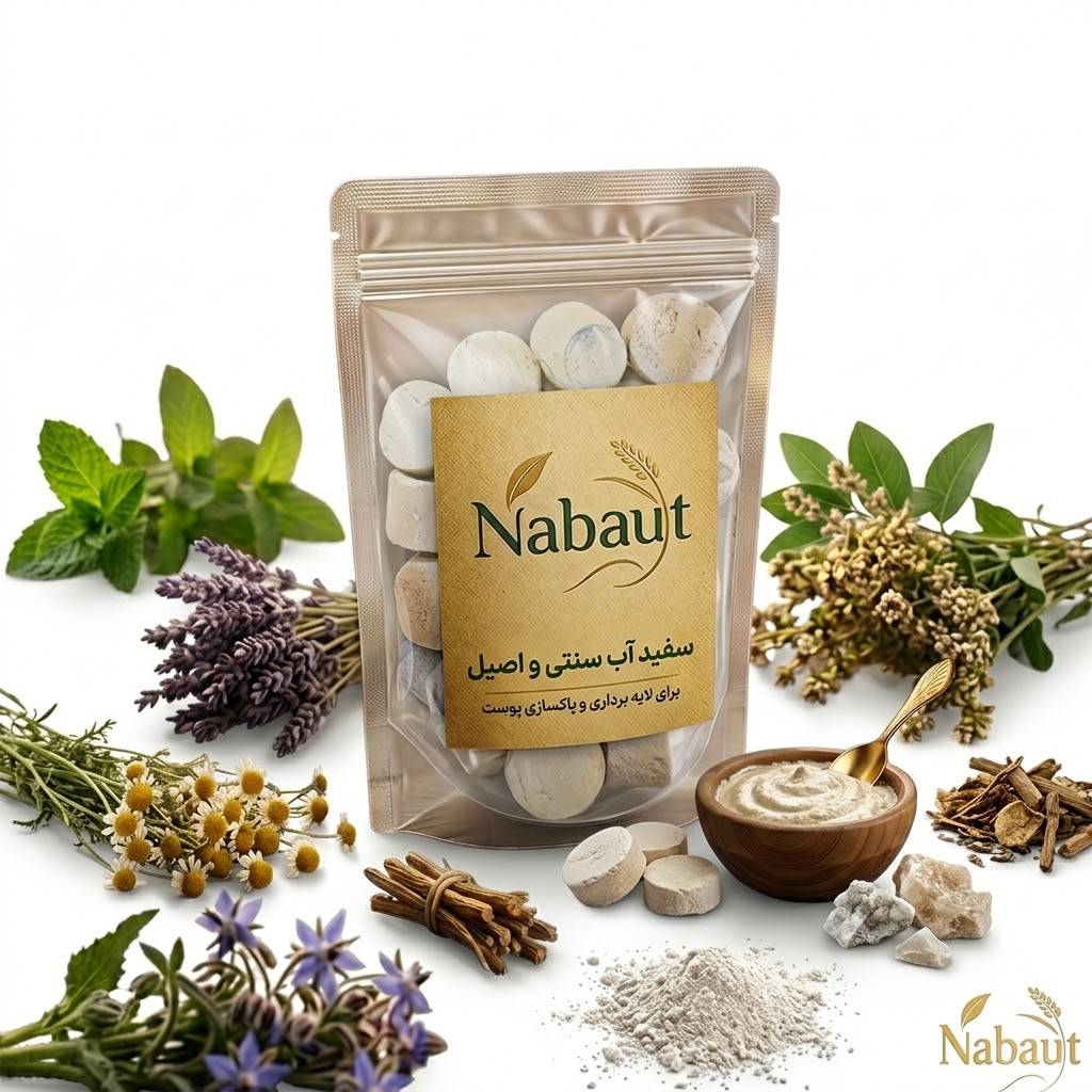سفیداب اعلاء ( روشور ) 
