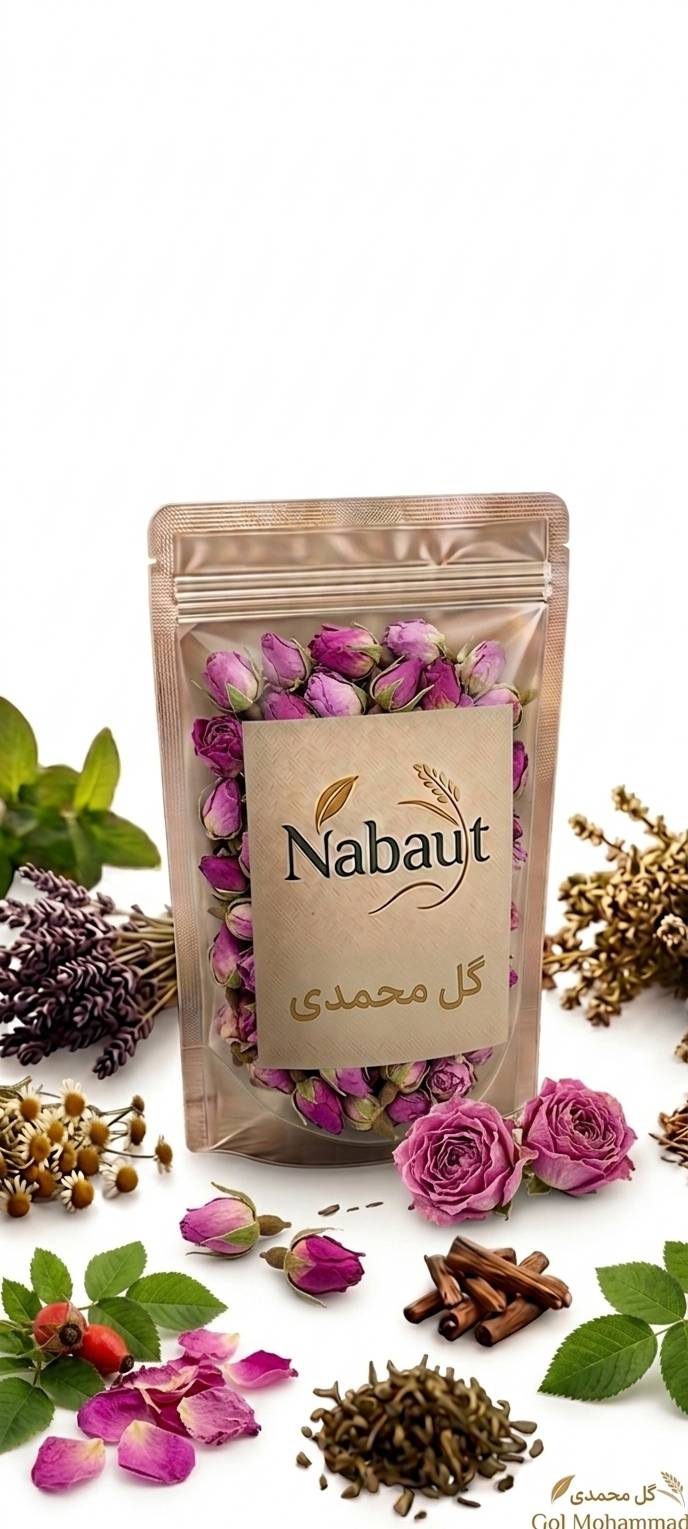 گل محمدی اعلاء