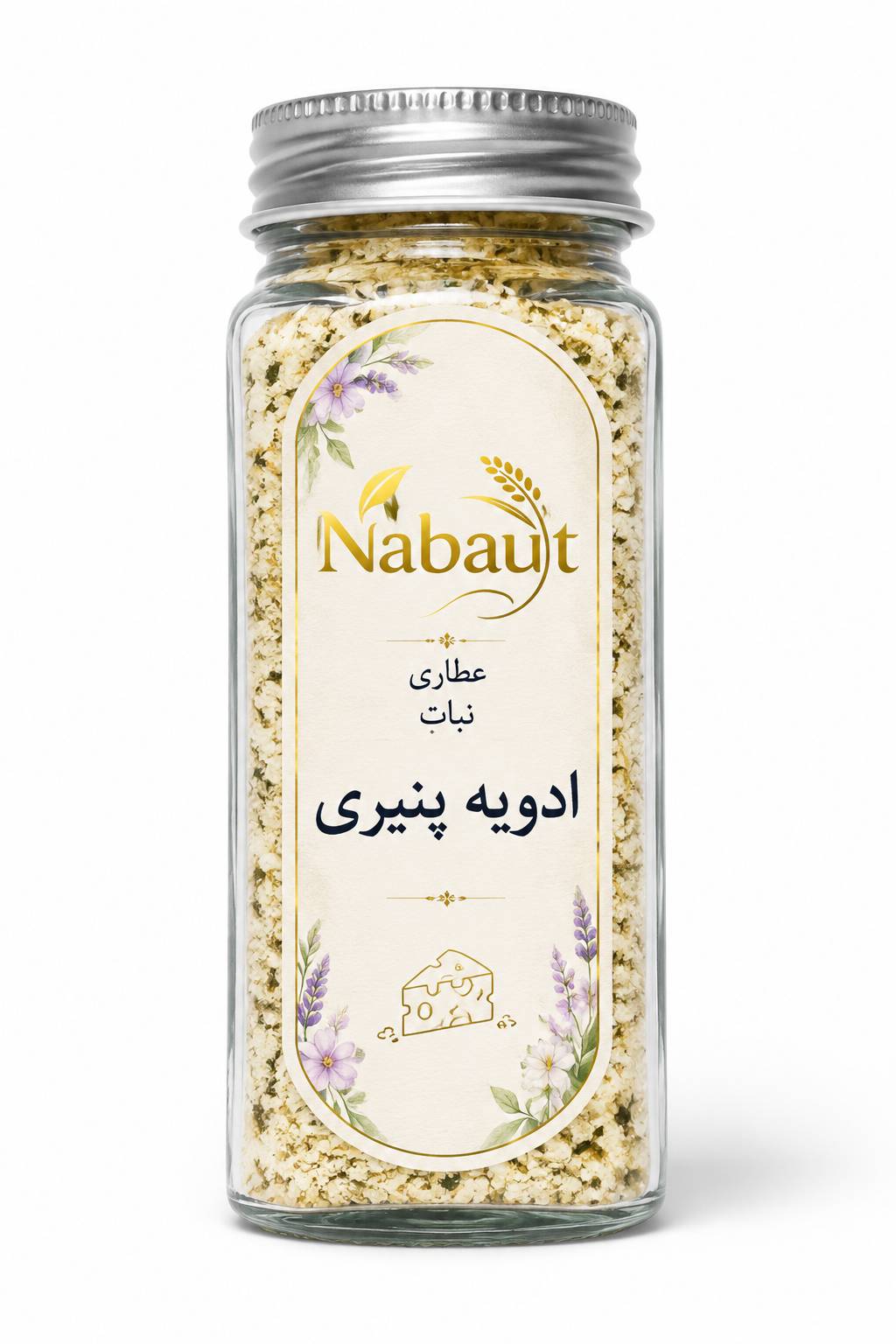 ادویه طعم دهنده پنیری نبات