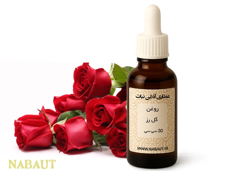 روغن گل رز 30 سی سی 