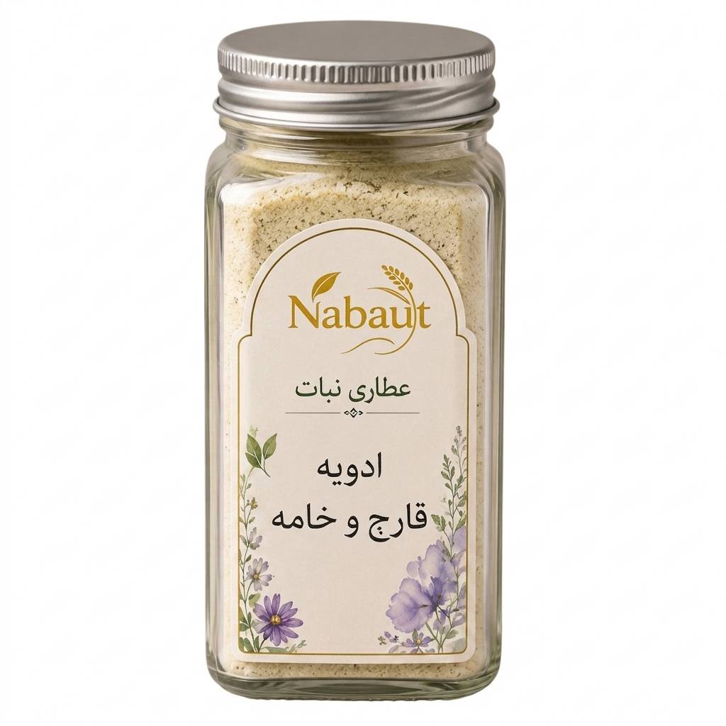 ادویه طعم دهنده قارچ و خامه نبات
