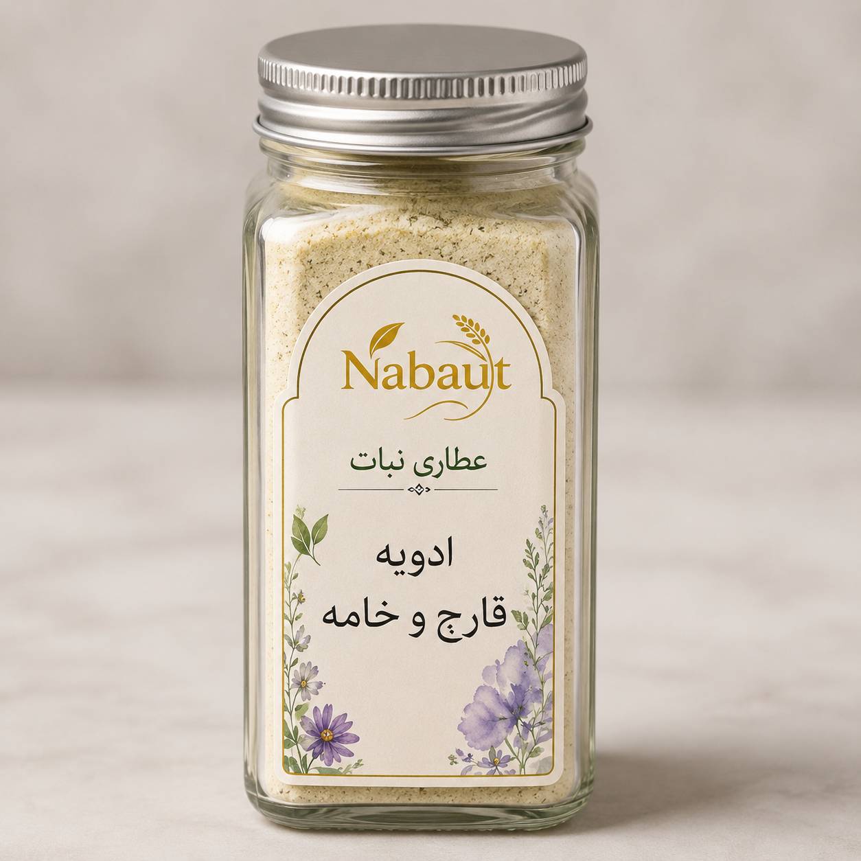 ادویه طعم دهنده قارچ و خامه نبات
